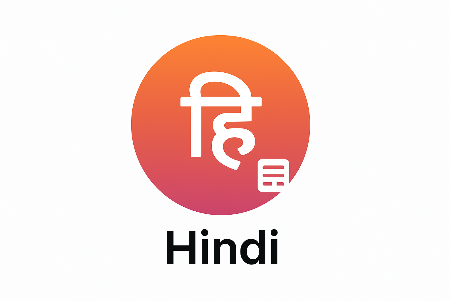 hindi logo