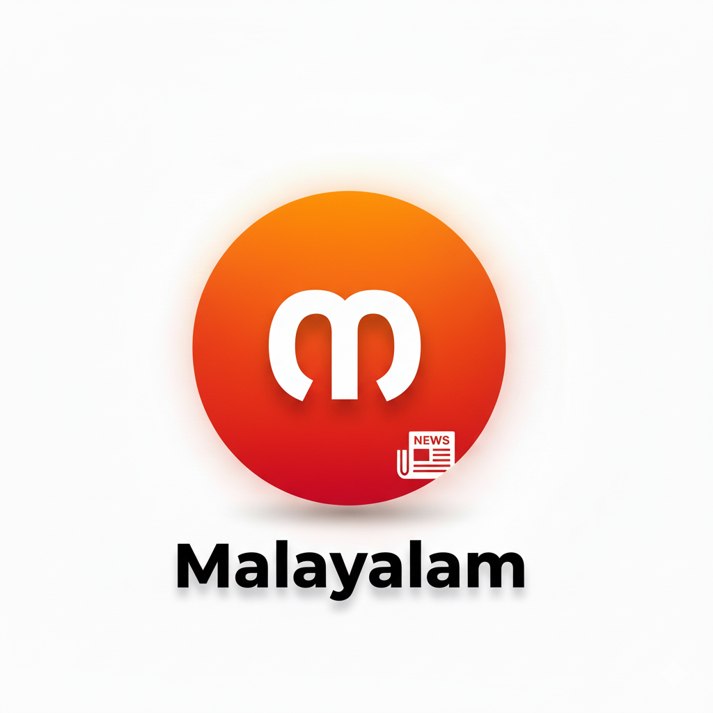 malayalam logo